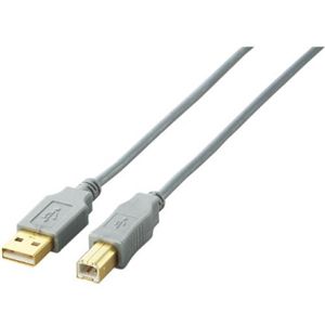 エレコム USB2.0ケーブル/A-Bタイプ/ノーマル/2m/シルバー U2C-B20SV