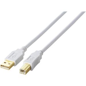 エレコム USB2.0ケーブル/A-Bタイプ/ノーマル/2m/ホワイト U2C-B20WH