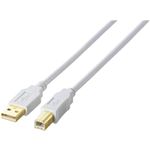 エレコム USB2.0ケーブル/A-Bタイプ/ノーマル/2m/ホワイト U2C-B20WH