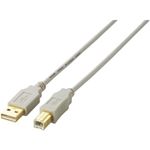 エレコム USB2.0ケーブル/A-Bタイプ/ノーマル/5m/ベージュ U2C-B50BE