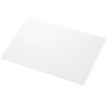 エレコム MacBook Pro用反射防止液晶保護フィルム/マット/15インチ EF-FLAMP15
