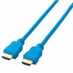 エレコム ゲーム用HDMIケーブル (タイプA・19ピン)-(タイプA・19ピン) 1.0m ブルー DH-GMHD14E10BU