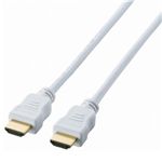 エレコム ゲーム用HDMIケーブル (タイプA・19ピン)-(タイプA・19ピン) 1.0m ホワイト DH-GMHD14E10WH