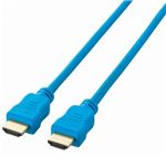 エレコム ゲーム用HDMIケーブル (タイプA・19ピン)-(タイプA・19ピン) 2.0m ブルー DH-GMHD14E20BU