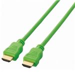 エレコム ゲーム用HDMIケーブル (タイプA・19ピン)-(タイプA・19ピン) 2.0m グリーン DH-GMHD14E20GN