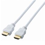 エレコム ゲーム用HDMIケーブル (タイプA・19ピン)-(タイプA・19ピン) 2.0m ホワイト DH-GMHD14E20WH