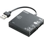 エレコム 52メディア対応メモリカードリーダ ブラック MR-A004BK