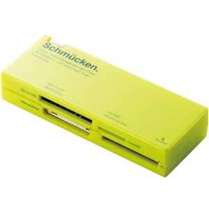 エレコム ケーブル収納46+2メディア対応カードリーダ グリーン MR-C23GN