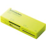 エレコム ケーブル収納46+2メディア対応カードリーダ グリーン MR-C23GN