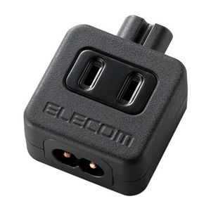 エレコム ACアダプタ用タップ(2Pタイプ・1口) ブラック T-ACTAP21
