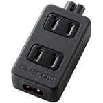 エレコム ACアダプタ用タップ(2Pタイプ・2口) ブラック T-ACTAP22