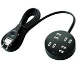 エレコム シャッタータップ flecc orbe (2ピン 4個口) ブラック T-FLC02-2420BK