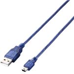 エレコム ゲーム用USBケーブル(A-miniB) 1.5m ブルー U2C-GMM15BU