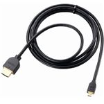 エレコム イーサネット対応HDMI-Microケーブル(A-D)/1.5m DH-HD14EU15BK