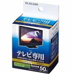 エレコム テレビ用ドライクリーニングティッシュ(50枚入り) AVD-DCDP50N