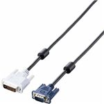 エレコム DVIケーブル アナログ接続用 1.5m/DVI-I29pinオス-D-Sub15pin(ミニ)オス CAC-DVA15BK
