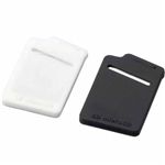 エレコム メモリカードケース/シリコン/ホワイト CMC-10WH