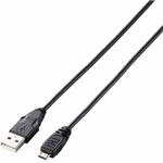 エレコム A-microBケーブル/0.15m/ブラック MPA-AMB015BK