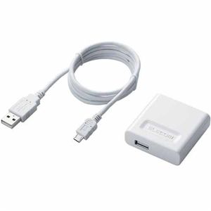 エレコム スマートフォン用AC充電器/ケーブル付/ホワイト MPS-X10ACUCWH