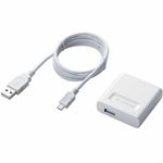 エレコム スマートフォン用AC充電器/ケーブル付/ホワイト MPS-X10ACUCWH