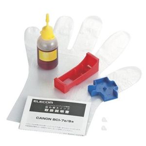 エレコム キヤノン用 詰め替えインク THC-7Y4N