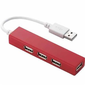 エレコム USBHUB2.0/カラフル/バスパワー/4ポート/9cm/レッド U2H-SS4BRD