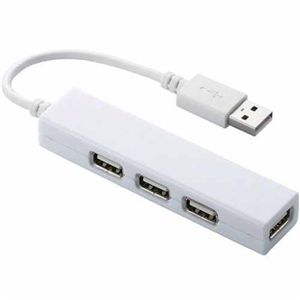 エレコム USBHUB2.0/カラフル/バスパワー/4ポート/9cm/ホワイト U2H-SS4BWH