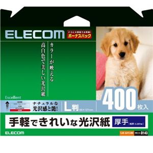 エレコム デジ得用紙/光沢紙/厚手/L判/400枚 EJK-GAYL400