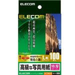 エレコム デジ得用紙/印画紙/特厚/L判/100枚 EJK-PTNNL100