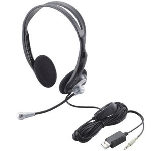 エレコム USBヘッドセット/ゲーム用/オーバーヘッド/両耳/音楽&音声両対応/シルバー HS-GMHP06USV