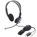 エレコム USBヘッドセット/ゲーム用/オーバーヘッド/両耳/音楽&音声両対応/シルバー HS-GMHP06USV