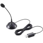 エレコム USBスタンドマイク/ゲーム用/ブラック HS-GMMC02UBK