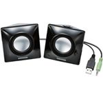 エレコム Bevel shaped USBスピーカー/2W/2ch/ブラック MS-P03UBK