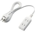 エレコム スイングプラグタップ/3口/2m/ホワイト T-S01-2320WH