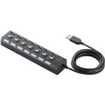 エレコム USB2.0HUB/個別スイッチ付/セルフパワー/7ポート/2m/ブラック U2H-TZS720SBK