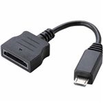 エレコム スマートフォン用Micro-USB変換アダプタ(au用) MPA-AUMB