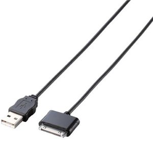 エレコム iPad/iPhone/iPod用 充電・データ転送ケーブル/0.3m(ブラック) USB-UAD03BK