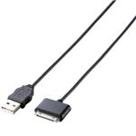 エレコム iPad/iPhone/iPod用 充電・データ転送ケーブル/0.3m(ブラック) USB-UAD03BK