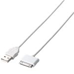 エレコム iPad/iPhone/iPod用 充電・データ転送ケーブル/0.3m(ホワイト) USB-UAD03WH