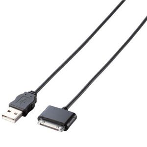 エレコム iPad/iPhone/iPod用 充電・データ転送ケーブル/0.5m(ブラック) USB-UAD05BK