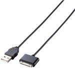 エレコム iPad/iPhone/iPod用 充電・データ転送ケーブル/0.5m(ブラック) USB-UAD05BK
