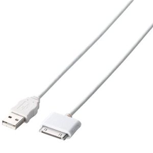 エレコム iPad/iPhone/iPod用 充電・データ転送ケーブル/0.5m(ホワイト) USB-UAD05WH