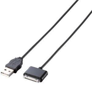 エレコム iPad/iPhone/iPod用 充電・データ転送ケーブル/1.0m(ブラック) USB-UAD10BK
