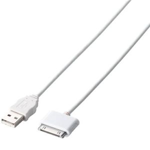 エレコム iPad/iPhone/iPod用 充電・データ転送ケーブル/1.0m(ホワイト) USB-UAD10WH