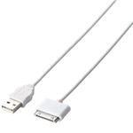 エレコム iPad/iPhone/iPod用 充電・データ転送ケーブル/1.0m(ホワイト) USB-UAD10WH