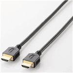 エレコム HDMIケーブル/イーサネット対応/2m/ブラック CAC-HD14E20BK