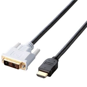 エレコム HDMI-DVI変換ケーブル/5m/ブラック CAC-HTD50BK