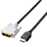 エレコム HDMI-DVI変換ケーブル/5m/ブラック CAC-HTD50BK