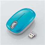 エレコム USBマウス/D18シリーズ/光学式/3ボタン/2.4Ghz/ブルー M-D23DRBU