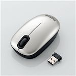 エレコム USBマウス/D18シリーズ/光学式/3ボタン/2.4Ghz/シルバー M-D23DRSV